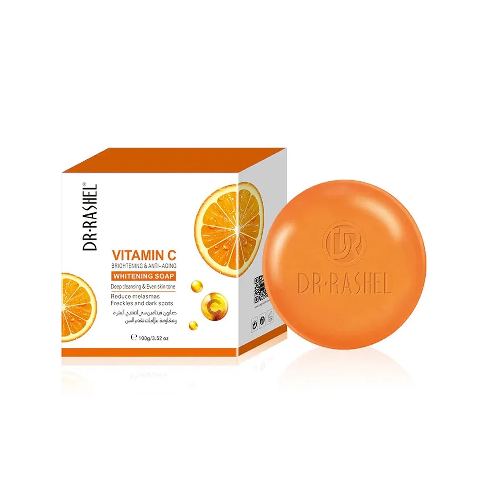 Dr.Rashel Vitamin C Skin Whitening Soap - 100gm