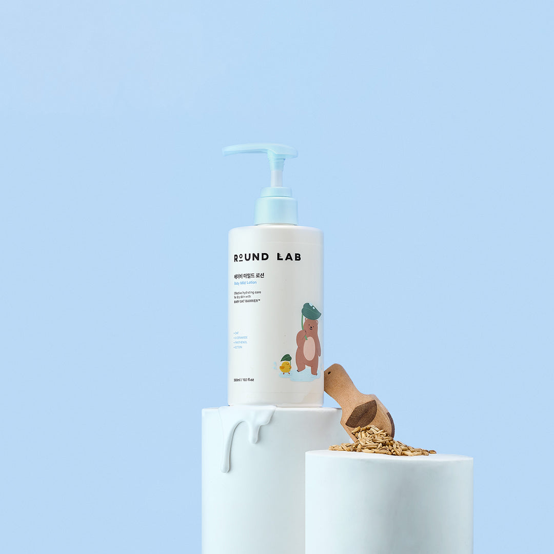 ROUND LAB - Baby Mild Lotion