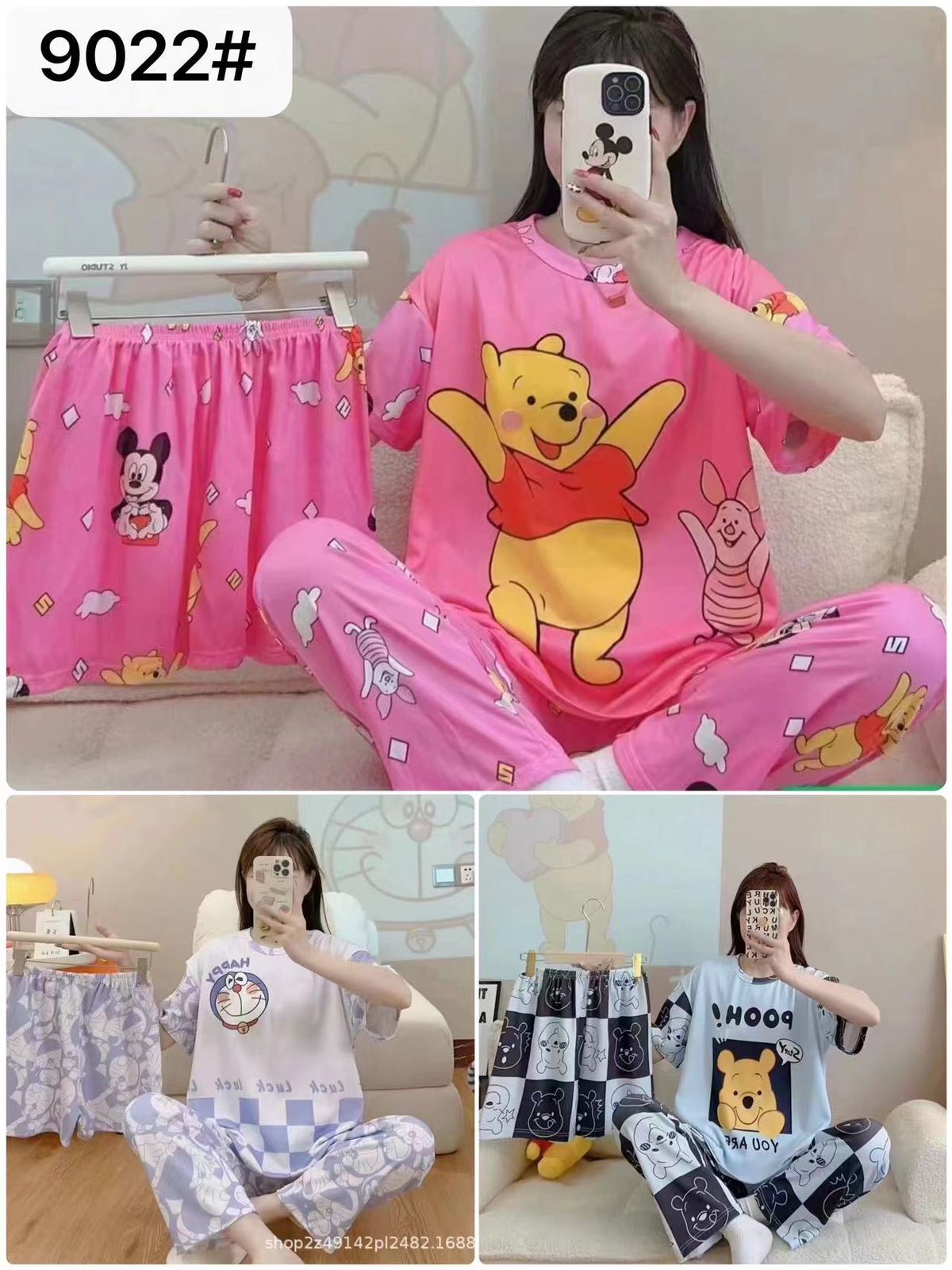 Disney Women's Cartoon Pajamas 3-Piece Set (random designs)(Shorts, T-Shirt, Pants)