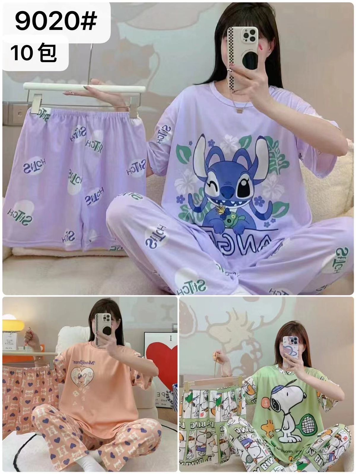 Disney Women's Cartoon Pajamas 3-Piece Set (random designs)(Shorts, T-Shirt, Pants)