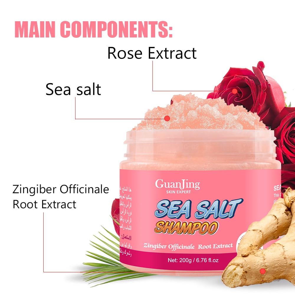 Guanjing Sea Salt Shampoo – Deep Cleansing & Scalp Detox