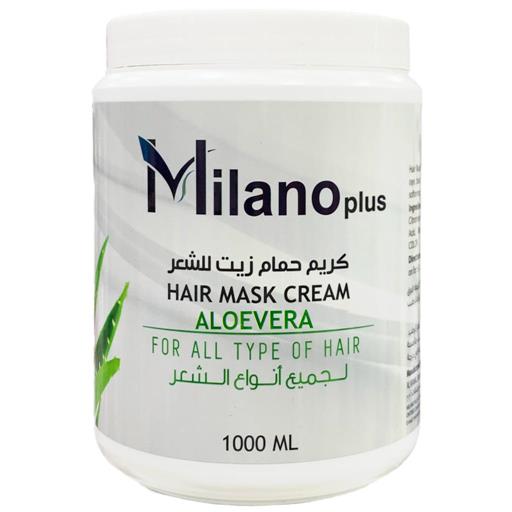 Milano plus hot oil hair cream (1000ml)