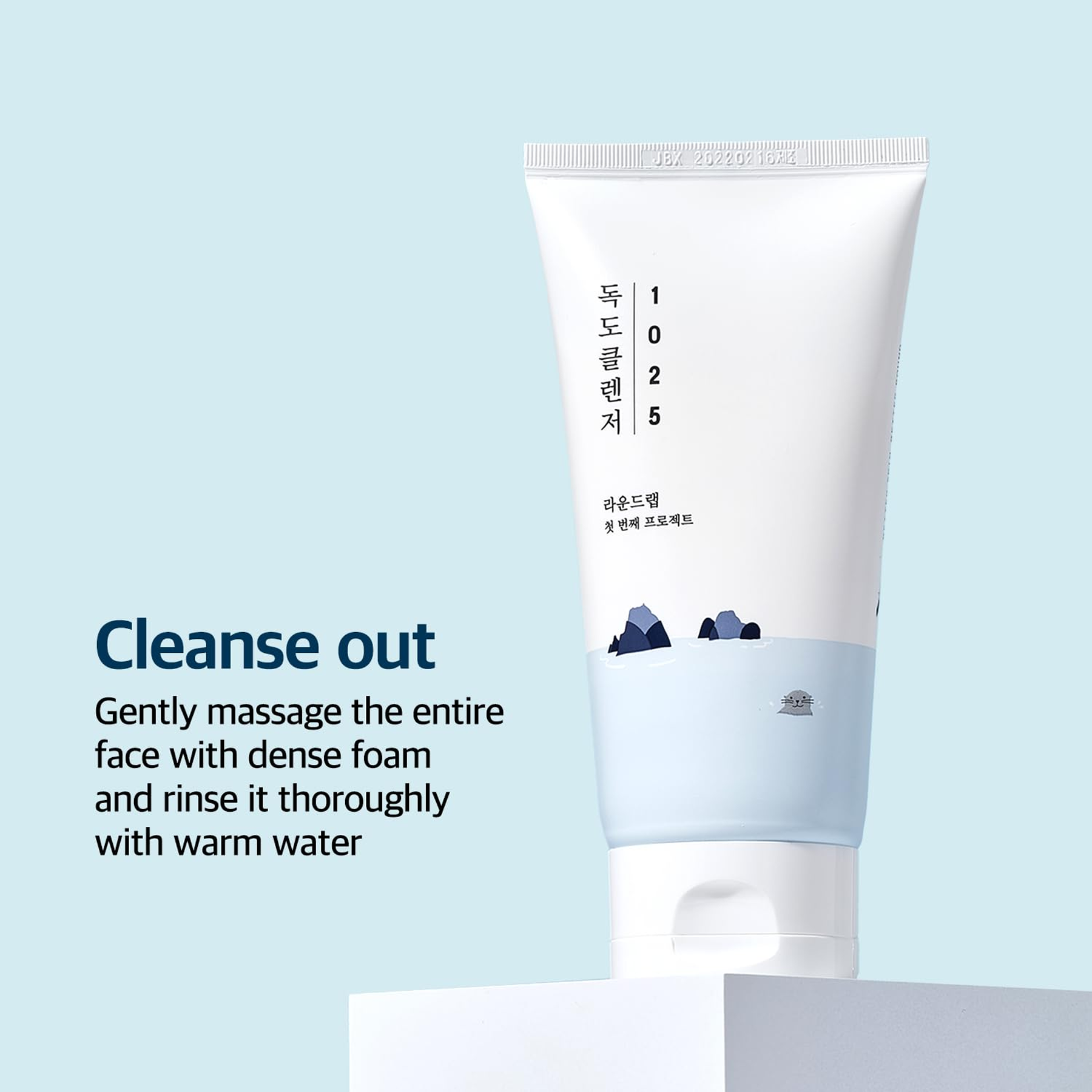 RoundLab 1025 Dokdo Cleanser - 150ml