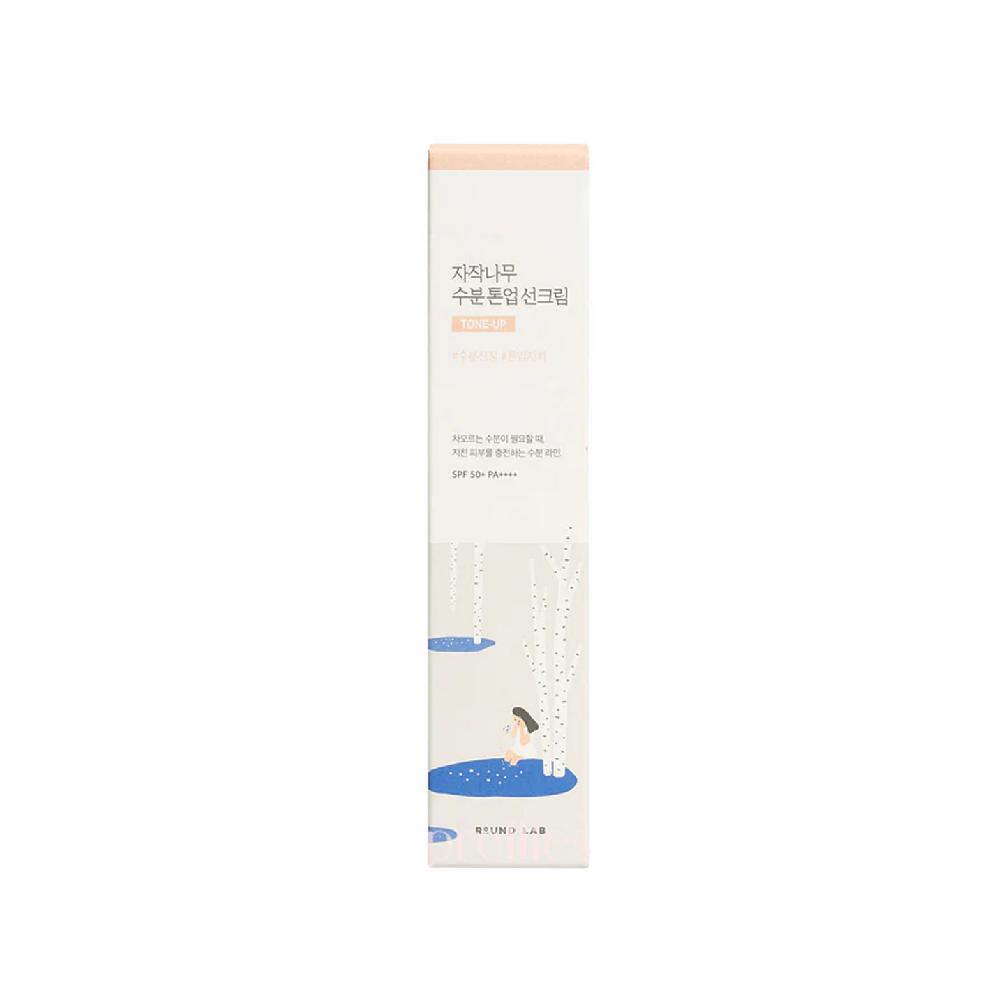 Roundlab Birch Juice Moisturizing Tone-Up Sunscreen - 50ml