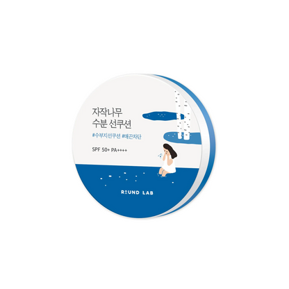 Roundlab Birch Moisturizing SunCushion SPF 50+ 15gm