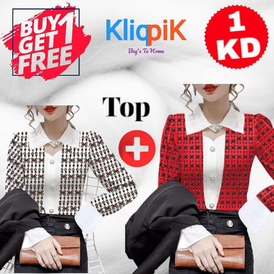 Printed women’s tops with collars buy 1 get 1 free 1 KD
