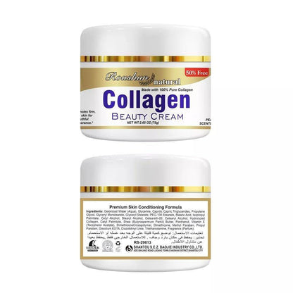 Roushun Natural Collagen Beauty Cream – 75g