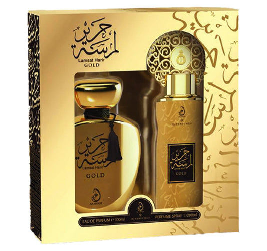 Lamsat Harir Gold perfume set with Eau de Parfum and Perfume Spray in luxury golden packaging.