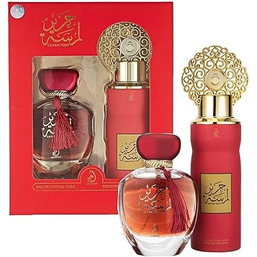Lamsat Harir Red perfume gift set with Eau de Parfum and Deodorant
