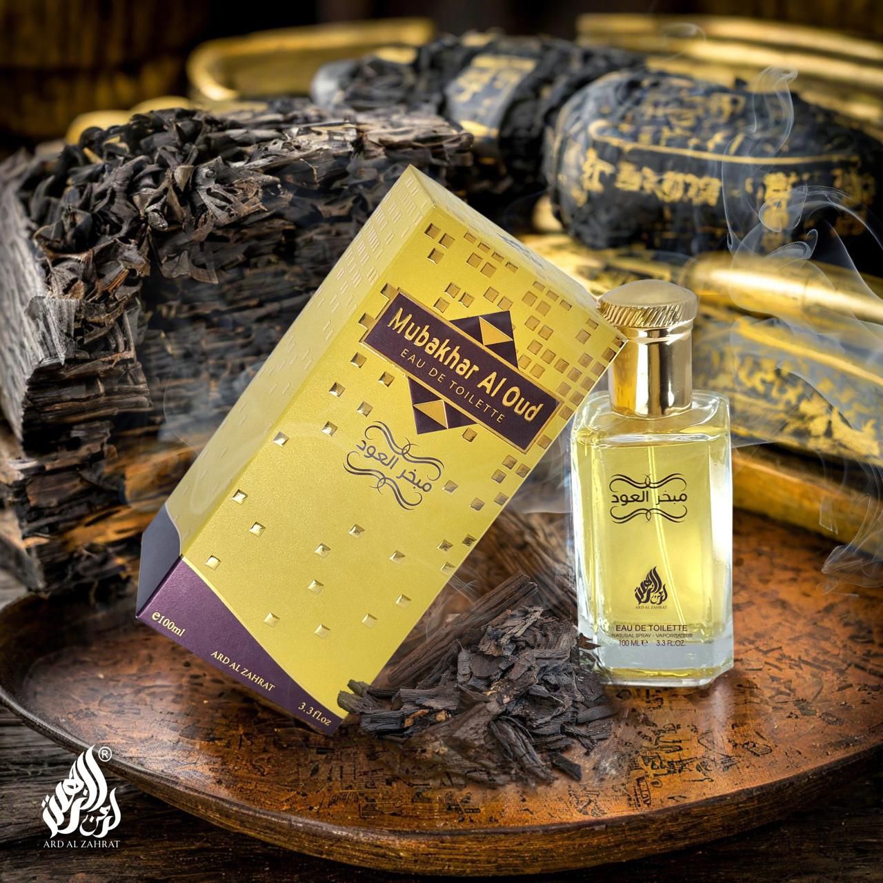 Oud Al-Mubakhar Unisex Eau de Parfum 100ml bottle with packaging