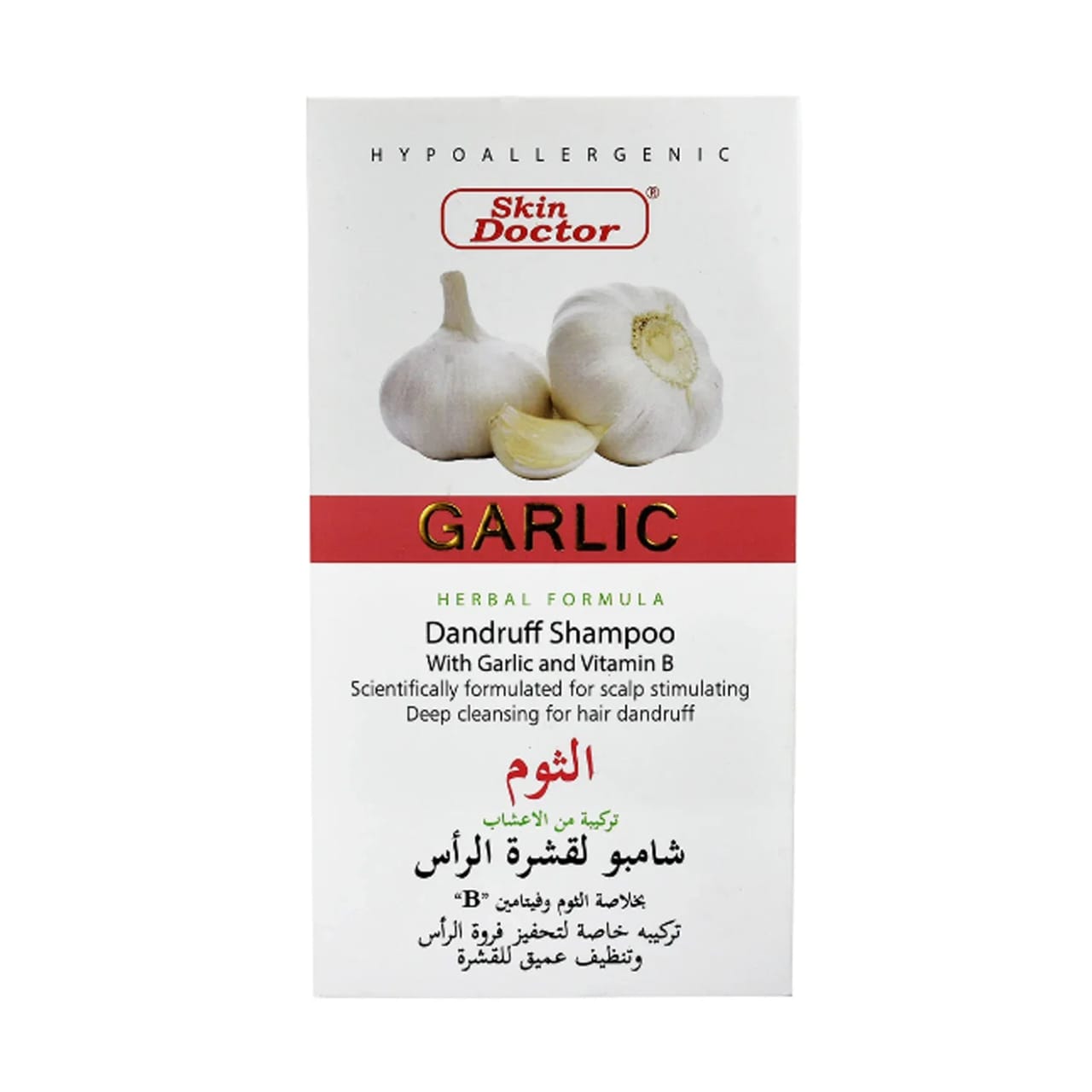 Skin Doctor Garlic Shampoo – 200ml