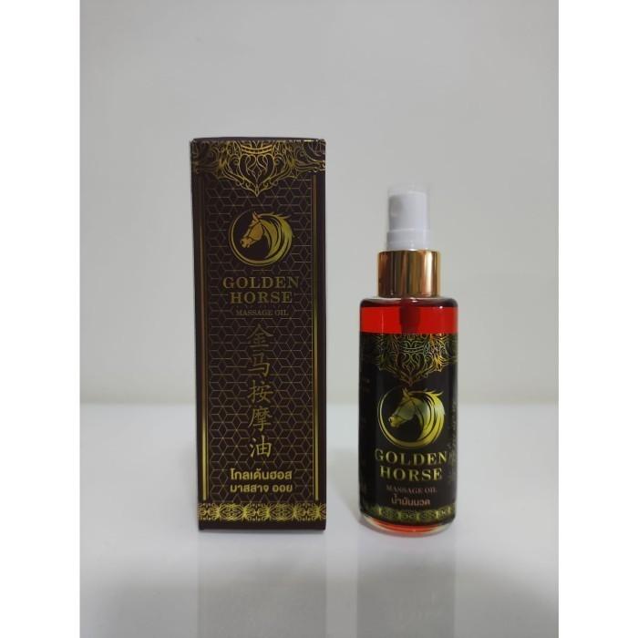 Golden Horse Massage Oil – 50ml