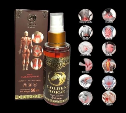 Golden Horse Massage Oil – 50ml