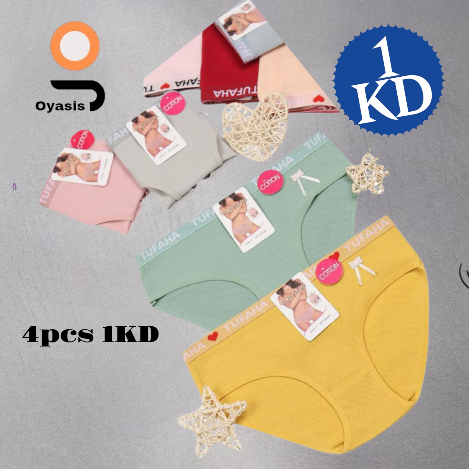 TUFAHA women’s organic cotton panties 4-pack assorted colors