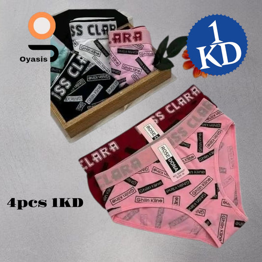 Rose Dona women’s underwear 4-piece set in assorted colors