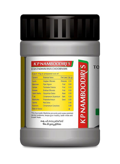 KP Namboodiri’s Ayurvedic Tooth Powder – Mild – 80g