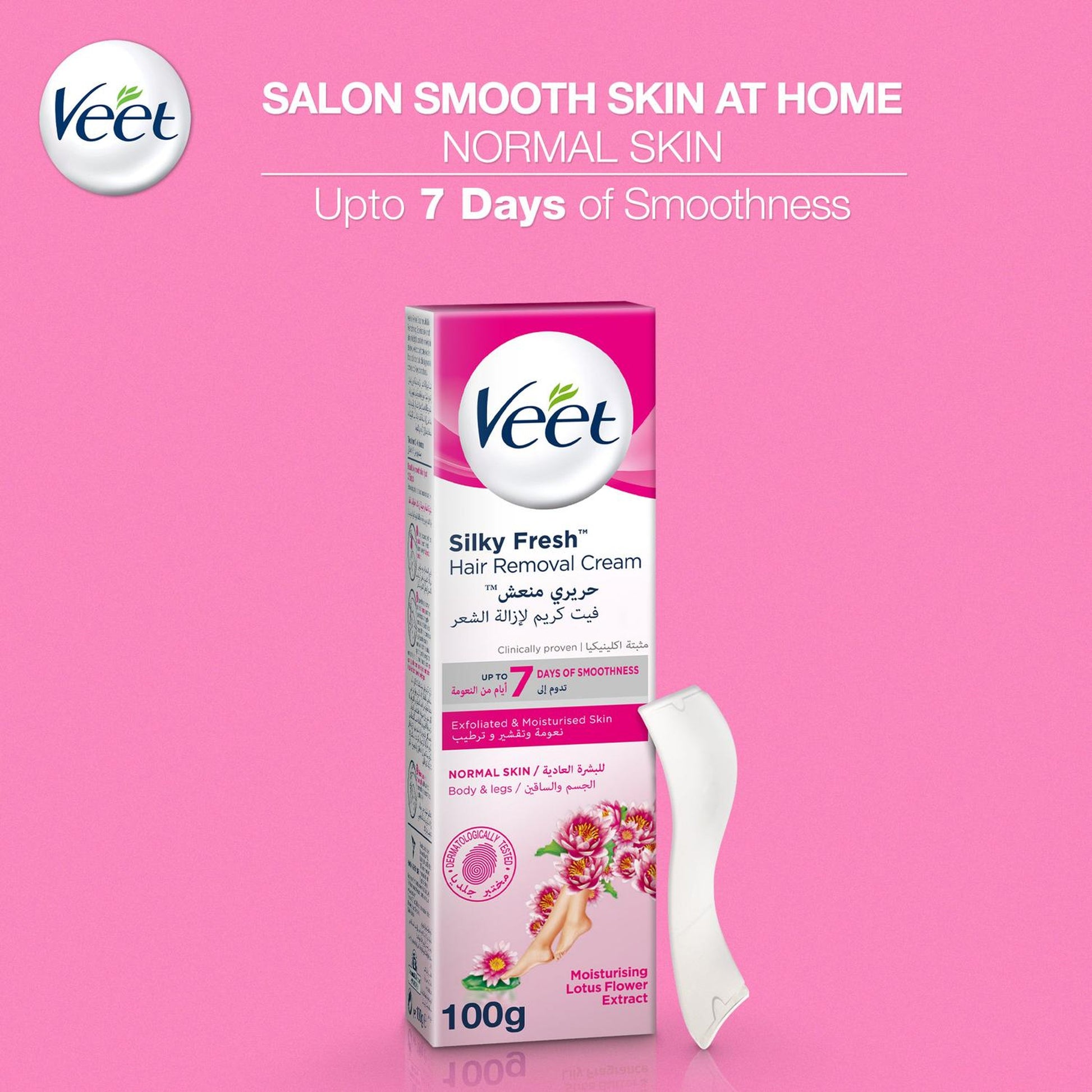 Veet Silky Fresh Hair Removal Cream for Normal Skin – 100g