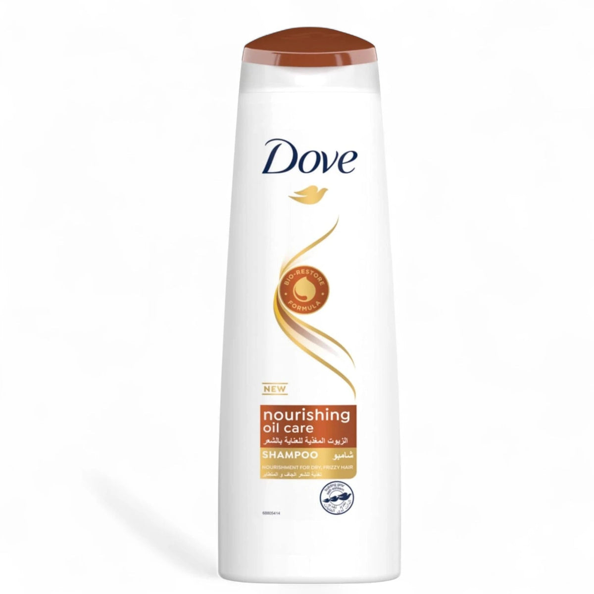 Dove Nourishing Oil Care Shampoo 200ml Kuwait