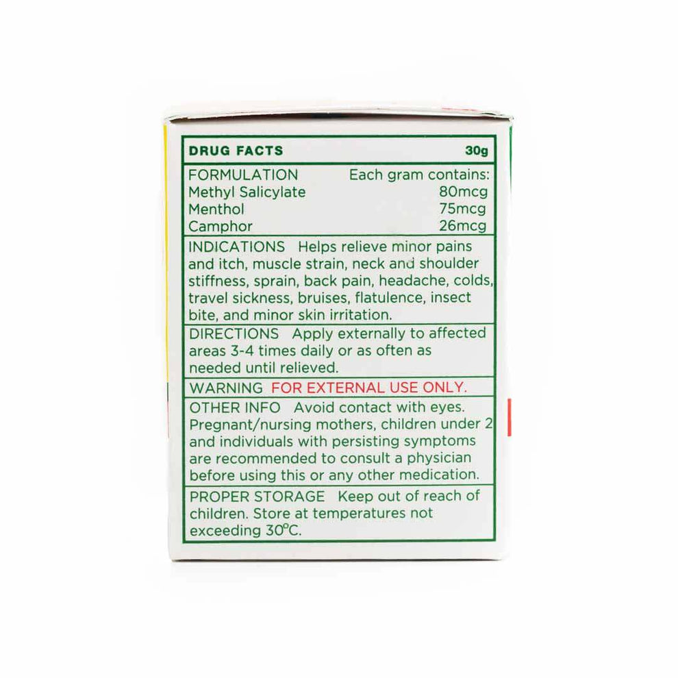 Katinko ointment (30g).
