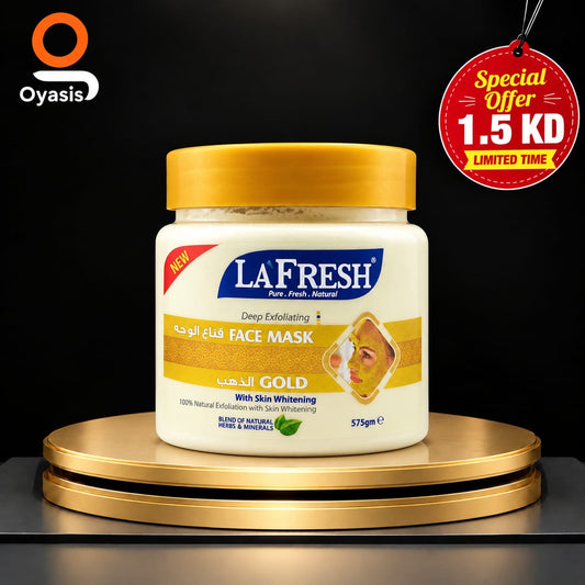 LA'FRESH Gold Face Mask 575g special offer Kuwait