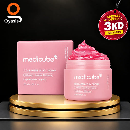 Medicube Collagen Jelly Cream 50ml special offer Kuwait