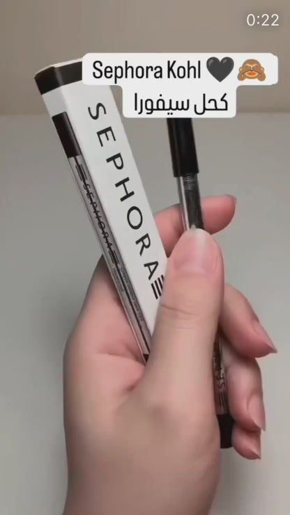 Sephora eyeliner pencil waterproof 12h 3pcs set.