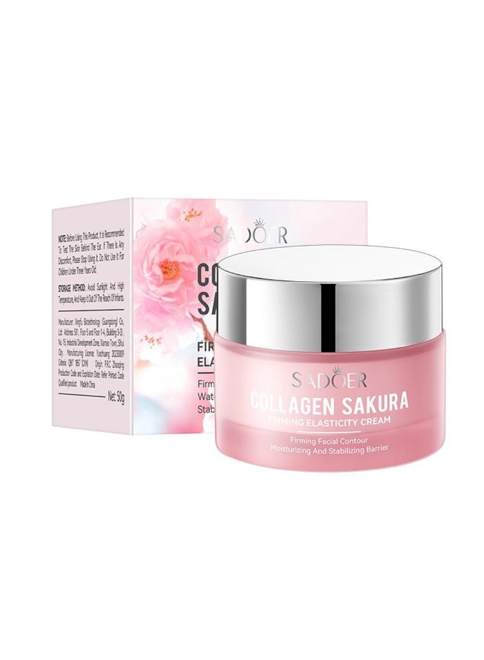 SADOER Collagen Sakura Firming Elasticity Cream 50g clean product image