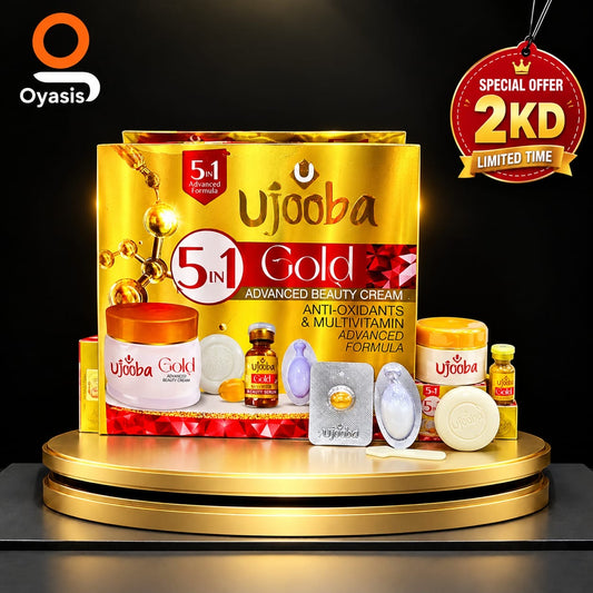 Ujooba 5 in 1 Gold Advanced Beauty Cream special offer Kuwait